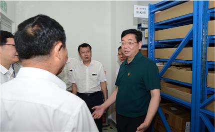 河南航投黨委書記、董事長張明超 深入中原龍浩開展“不忘初心、牢記使命”主題教育調(diào)研
